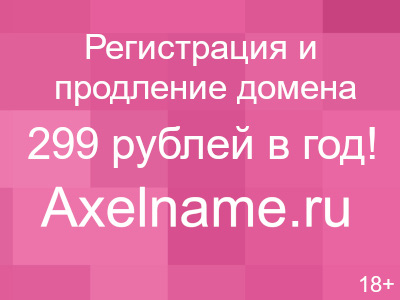 История русской армии